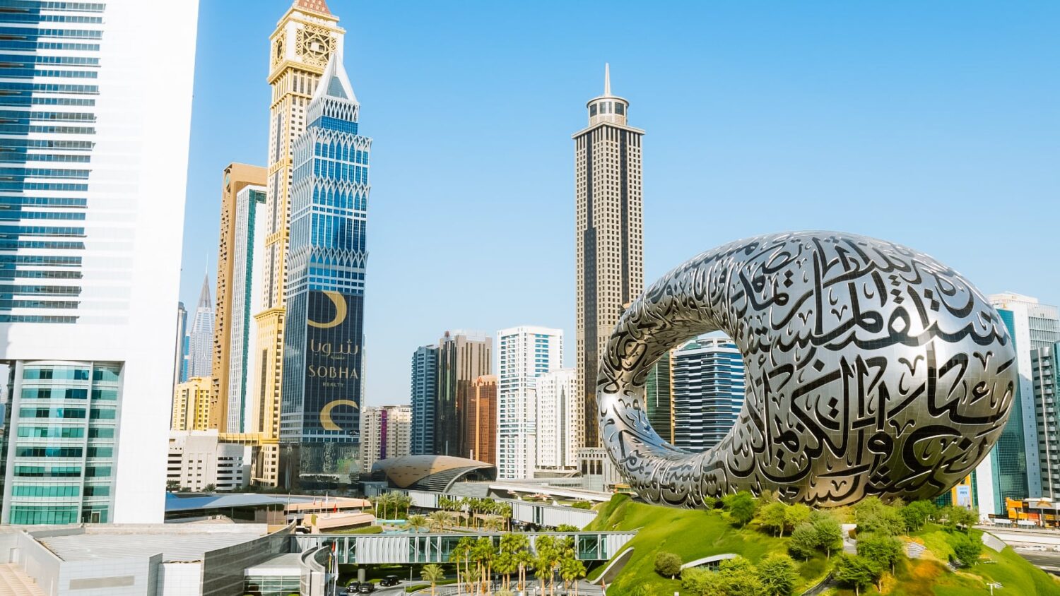 Dubai/Abu Dhabi Gateway HolidayÂ package